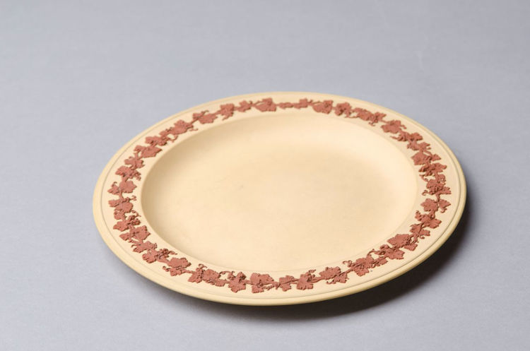 Picture of Caneware Octagonal Plate