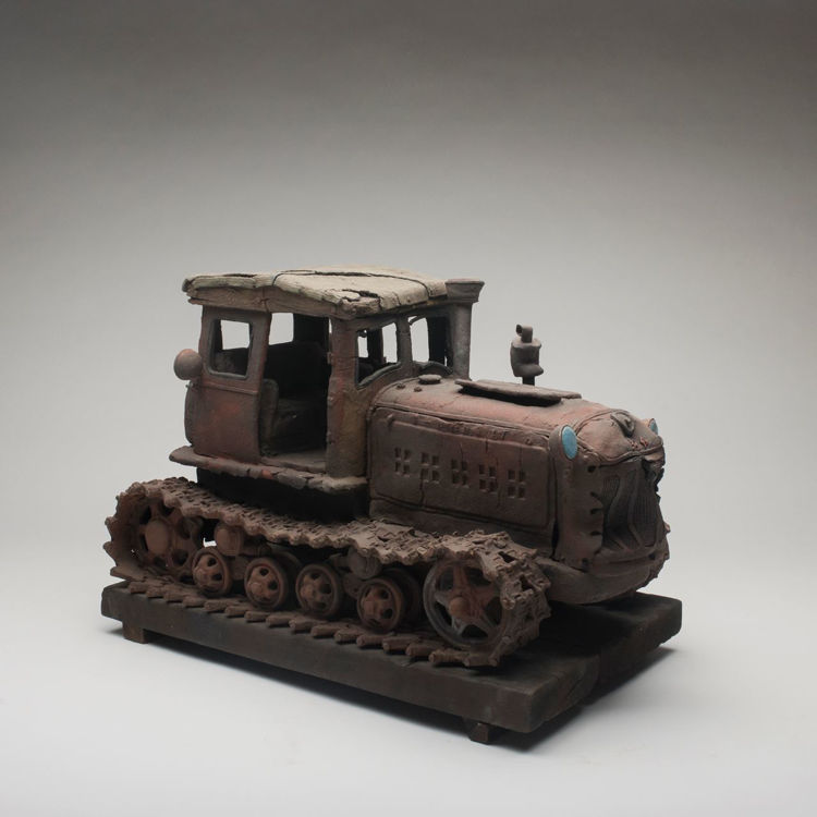 Picture of Oriental Red