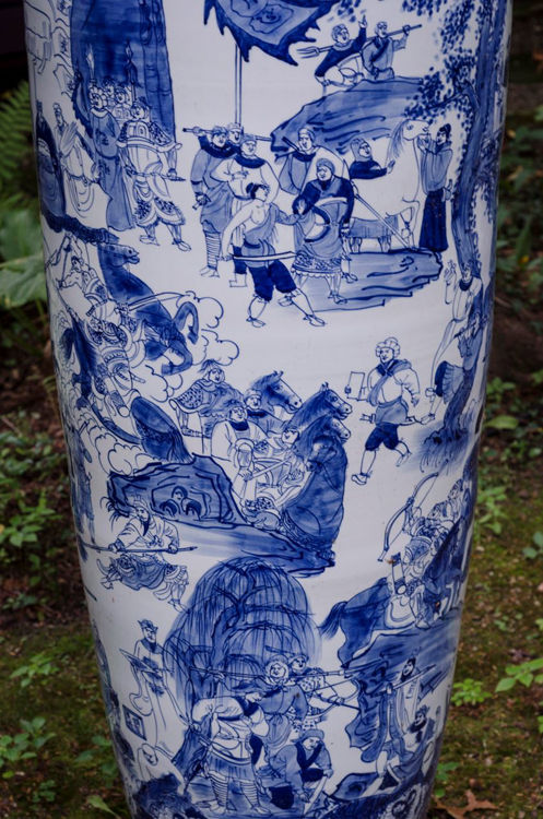 Picture of Massive Traditional Cobalt Vase