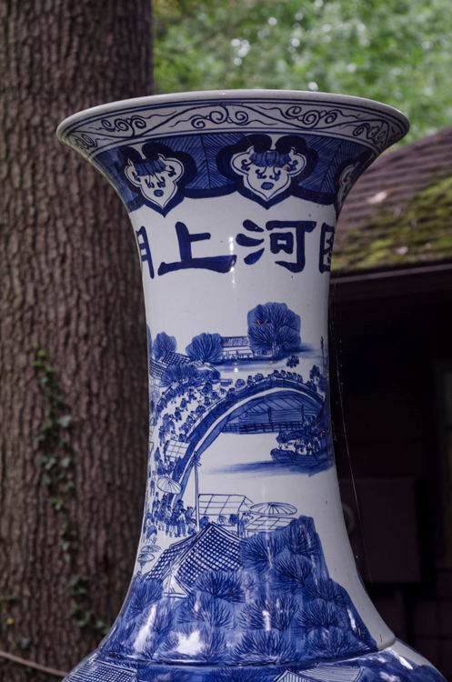 Picture of Massive Traditional Cobalt Vase