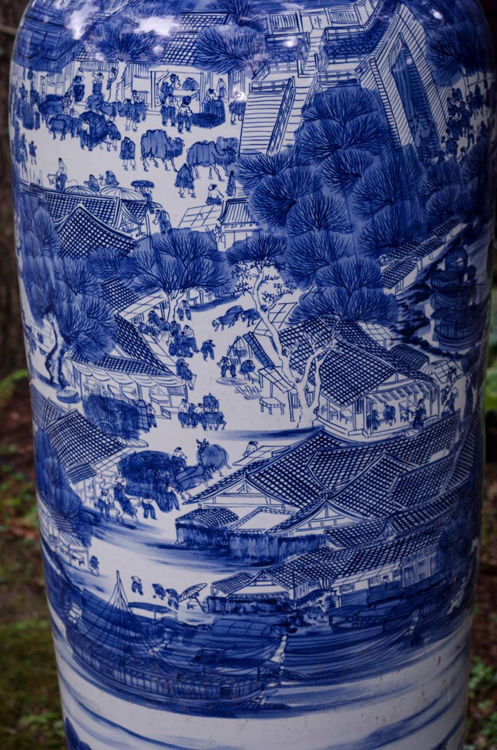 Picture of Massive Traditional Cobalt Vase