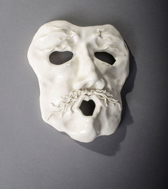 Picture of Singing Man Mask