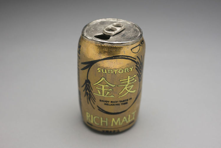 Picture of Suntory